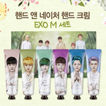 [EXO] 조카 <b>조류</b>들은 왜 있음? 노어이;;: