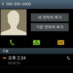 [EXO] 네이쳐 팬싸 부산 정리