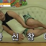 [EXO] 울애들도 <b>관리</b>안하면 이렇게됨?