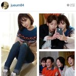 인스타그램!!! 박서준이랑 다정다정!!! <b>킬미</b> 힐미 현장 직찍!!!