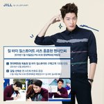 [홍종현] 홍종현 팬사인회함!!!!!!!! 1월 10일 <b>목동</b> 현대백화점