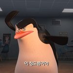 조카도 나도 빠져든 팔방미인 대박영화 강림!