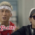 냉동인간 쭈니횽의 <b>snl</b>에도 나온 옷은 유니폼?