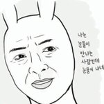 [<b>충동</b>맘]  이거보면 눈물나는 짤!!