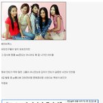 [추억파리여] 평생 욕 다먹은 걸그룹 안티계의 레전설