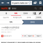 [EXO] 얘들아진짜<b>고마</b>웡
