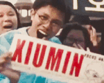 [EXO] 난애들흑발하고머리2:8
