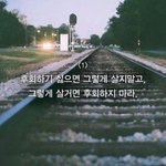 [EXO] 엑<b>셀들</b> 꼭!