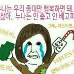 [EXO] 애들 군대들어갈때쯤이면 내가 먼저 가서 내 후임으로왔으면...