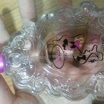 [EXO] 이향수어디껀<b>지아</b>는사람ㅁ.??