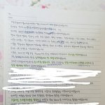 [EXO] 방정리하다 찾음ㅋㅋㅋㅋ