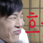 [방탄소년단] 주무세요 ...