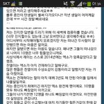 [EXO] 야 엑소 10명을 <b>지지</b>하는 이유