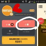 [EXO] <b>응모</b>권은어떻게해야생기는거임?