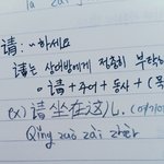 [EXO] 이거 음마 씌인다 아님?