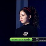 [EXO] <b>아이린</b> 미쳤