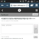 [EXO] <b>시</b>밬ㅋㅋㅋㅋㅋㅋㅋㅋㅋㅋ