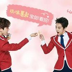 [시우민] 포테이토 기사 시우민 ㅋㅋㅋ