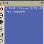 [EXO] 내가만든<b>폰트</b>가질래???