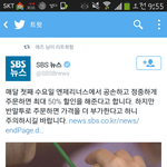 [EXO] 애들아 엔제1리너스 이제 무섭다 진심 