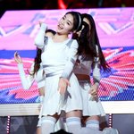 올해 25살이라는 아이린.........