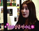 [방탄소년단] <b>전정구</b>기!!