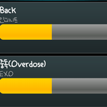 [EXO] 헐 지금 <b>런던</b>에서 엑소;