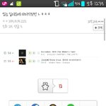 [EXO] 개빡친다 스밍좀<b>돌리</b>셈