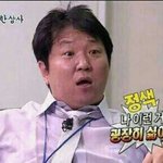 [EXO] ㅅㅂ망했어혀버림