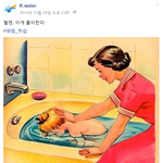 [oc8] 헬렌켈러가 장애를 극복할 수 있었던 이유