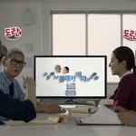 박준형 하이브리드 광고 찍었는데 <b>snl</b> 같음 ㅋㅋㅋㅋㅋ