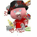 [EXO] 됴닷컴 뭐<b>모임</b>같은거한다며?