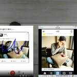 [EXO] 세훈이사진떴당