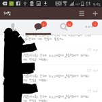 [EXO] 나는 톡 자주 보내는 데 애들이 연락좀하래