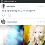 [EXO] 와 <b>효</b>1연 진짜 이뻐졋다