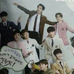 [EXO] 다리가 길어보이는 킬링핏