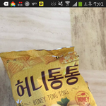 [EXO] 별게 다나온다 진심 