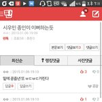 [EXO] 얘네 최소 뉴비