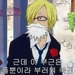 [EXO] 근데 덕질이든 짝사랑이든 오래하면 할수록 