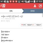 [EXO] 나 이 글 쓴앤데 힘이 없다ㅋㄱㅋ