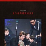 [EXO] ㅅㅂㅋㅋㅋㅋㅋㅋ이 짤을 돈벌이로 <b>푸네</b>?ㅋㅋ