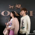 [루한] 코치 <b>행사</b>ㅠㅠㅠ