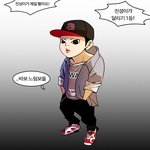 [EXO] 야 이거 민석이 닮지 않음?
