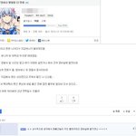 [추억파리여] 지갑 주워 주고 고소당한 후기의 진실