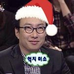 [EXO] ㅋㅋㅋ주간아나와ㅋㅋ빅!병끝나고