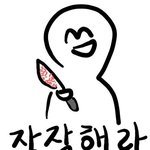 [EXO] 와 너네 동생들 다 착하다~~~