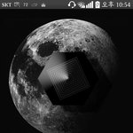 [EXO] 헐...백현<b>배사</b>봐라