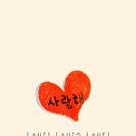 [EXO] 이게 일코 <b>갑</b>인듯..