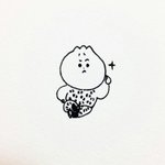 [EXO] <b>판</b>에서줍한건데 나름일코
