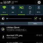 [EXO] 니네들 지금 <b>상단바</b>ㅋㅋㅋㅋㅋㅋㅋㅋ